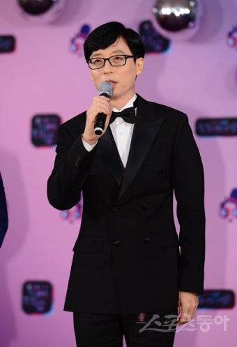 유재석 기부, 저소득 여성 청소년 지원 위해 5000만원 쾌척
