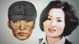 ‘그것이 알고 싶다’ 자동차 영업사원 윤남희 실종사건 추적