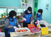 자생의료재단, 코로나19 예방 위해 부천 지역아동센터 52곳 방역