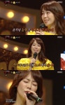 ‘복면가왕’ 치즈 정체는 애즈원 민…‘원하고 원망하죠’ 추억 소환