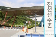 이태원발 코로나19 확산… ‘진천 국가대표 선수촌 입촌 연기’