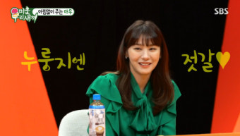 유인영 “이상형은 김태우”…‘미우새’ 스폐설MC 출연