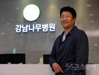 [인터뷰] 이성찬 대한스포츠의학재단 이사장 “근육 통증 처방을 헬스장에서? 큰일날 소리!”