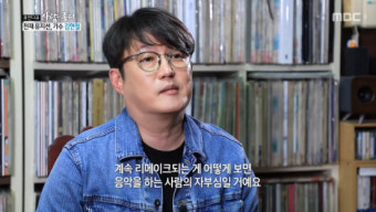 김현철 “내 노래 리메이크, 뿌듯…음악인의 자부심”