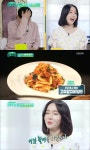 이정현 하차, ‘편스토랑’ 마지막 대결 최종 우승…고추참치 비빔면 출시