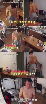 [TV북마크] ‘자연스럽게’ 허훈, 공격적 등 근육…MVP 위엄 과시 | 포토뉴스