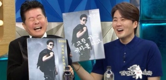 [DA:클립] ‘라스’ 태진아 “아들 이루 위해 가수 은퇴 고려하기도”