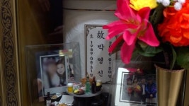 ‘제보자들’ 드라마보다 비참한 현실판 ‘부부의 세계’