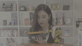 선미, 데뷔 14년 만의 첫 MC…‘선미네 비디오가게’ 7일 첫 방송