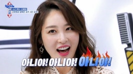 ‘숙희네 미장원’ 신아영, 과거 사진 공개…달라진 얼굴 ‘눈길’