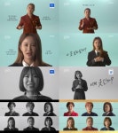 ‘다큐 인사이드’ 박나래-김지민-오나미, 치열했던 과거 회상