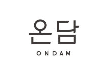 휘닉스 평창, 한식당 ‘온담’ 오픈