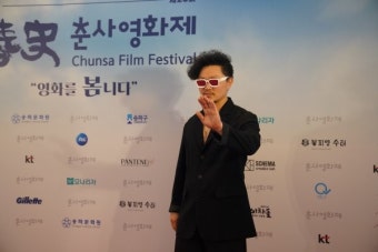 [동아포토] 양동근, 3D 안경 아닙니다