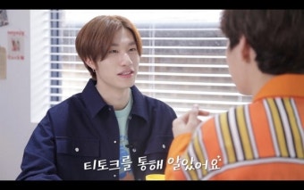 ‘데뷔’ 트레저 방예담X도영 “우리만의 음악할 것”