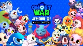 CJ ENM, 신비아파트 전략 배틀 게임 ‘고스트워’ 사전예약 시작