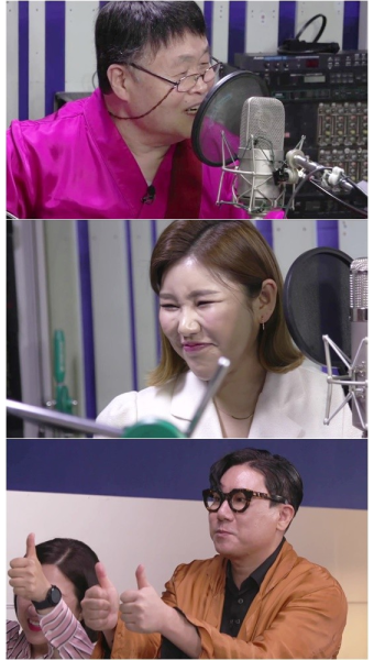 ‘악인전’ 송창식X송가인, 듀엣 성사 “첫 마디부터 소름”