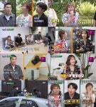[TV북마크] ‘유랑마켓’ 곽정은, 명상 스튜디오+싱글 홈 탈탈