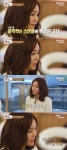 [DA:리뷰] ‘밥먹다’ 김세아 “스캔들 내게 치명타…뒤통수 세게 맞은 느낌”