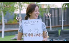 블랙핑크, ‘블핑 주식회사’ 상황극…제니 부장→만년 과장 리사