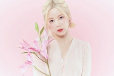 에이핑크 박초롱, BIAF2020 코코믹스 음악상 심사위원 선정 [공식]