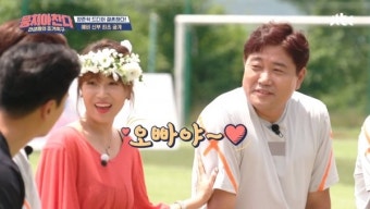 [DA:피플] ‘양준혁’ 박현선, 19세 연하+재즈가수…미니홈피로 시작된 인연