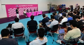 [포토] 흥국생명 관심 드러난 취재 열기