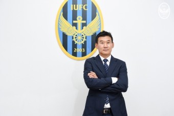 [오피셜] 인천 유나이티드, 신임 사령탑으로 조성환 감독 선임