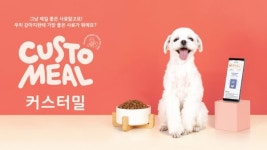 펫닥, 커넥션랩과 손잡고 IoT 반려동물 사료 급여기 개발