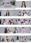 위클리 후속곡 Hello 안무영상…마린룩→야구복 소화