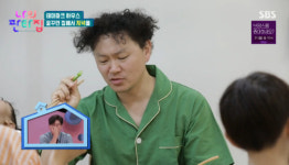 [TV체크] 양동근 가족, 테마파크 하우스에 감탄 “이상한 감정”