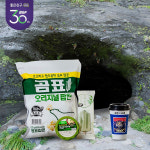 [비즈 트렌드] 코로나시대 편의점 톡톡 튀는 아이디어 상품 눈길…“홈밥족 입맛을 훔쳐라”