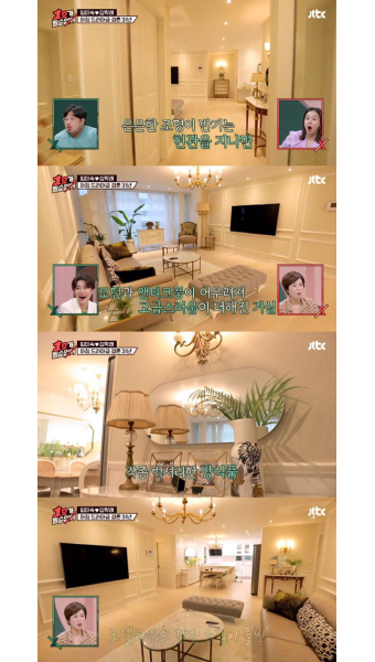 [DA:리뷰] 임미숙 “김학래, 바람→공황장애” 갈등 폭발…럭셔리 저택(종합)
