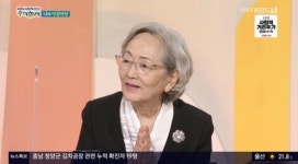 에쿠스노래마당 | [TV체크] ‘아침마당’ 김영옥 “임영웅♥, 트롯맨들 노래에 감성 충만”