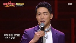 트로트가수 박군, 절절 사모곡 ‘트롯신2’ 히든카드 등극