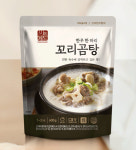 NS홈쇼핑 ‘미트어스 한우한마리꼬리곰탕’ 출시