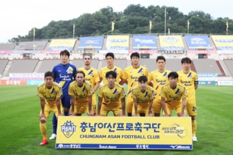 ‘상승세’ 충남아산FC, 수원FC에 고춧가루 부대 될까