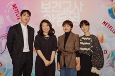 [DA포토]보건교사 안은영, 명랑 판타지