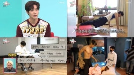 [TV북마크] ‘전참시’ 지현우, 매니저와 17년 인연→자기관리 끝판왕 (종합)
