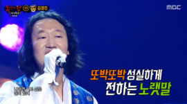 [TV체크] 김경진 “♥전수민과 신혼 생활 행복…김구라 고마워”