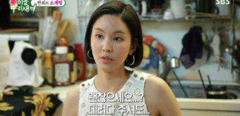 [TV체크] 임원희, 소개팅녀 황소희에게 아재개그…신동엽 “멀어진듯”