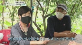 [TV체크] 김미화·윤승호 “아들, 발달장애아 중심 밴드 활동”