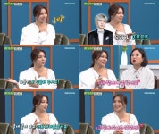 [TV체크] ‘비디오스타’ 에일리, BJ 뜨뜨뜨뜨 열애설에 “싫지 않아” (종합)