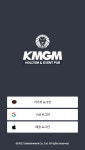코로나19 확진자 발생 KMGM, “역학 조사에 최대한 협조, 재발 방지에 최선”