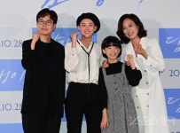 [포토] 영화 ‘담쟁이’ 파이팅!