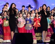 [포토] 소리디딤의 축하공연
