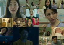 [TV북마크] ‘산후조리원’ 엄지원, 생사 넘어 출산…산후조리원 입성 (종합)