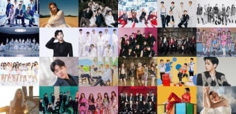 ‘사괜’ 김수현서예지→임영웅 ‘2020 AAA’, 참석 확정 [공식]
