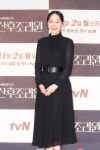 엄지원, ‘산후조리원’ 종영인터뷰 취소 “거리두기 2단계 격상 문제” [공식]