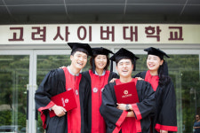 개교 20주년 고려사이버대학교, 빅데이터·AI…특성화 리더 육성의 ‘넘버 원’