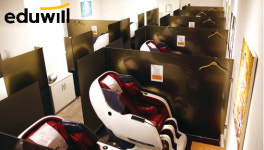 [에듀윌] 극악으로 치닫는 현대인의 허리건강…에듀윌 사내 안마 서비스 눈길